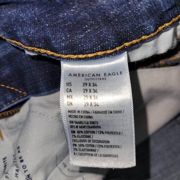 2 Pair AE Jeans - Picture 2 of 9